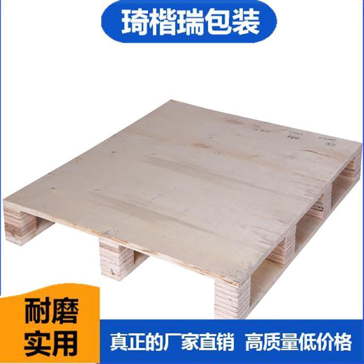 山东出口木托盘