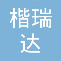 郑勇