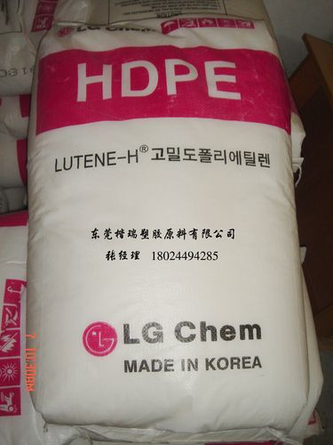 长期供应 韩国lg化学 me8000 注塑级hdpe